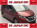 2018 Nissan Serena