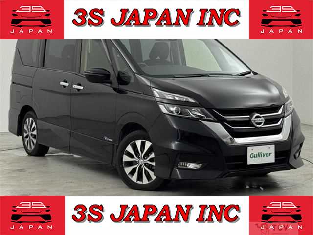 2017 Nissan Serena