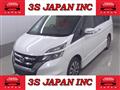 2019 Nissan Serena