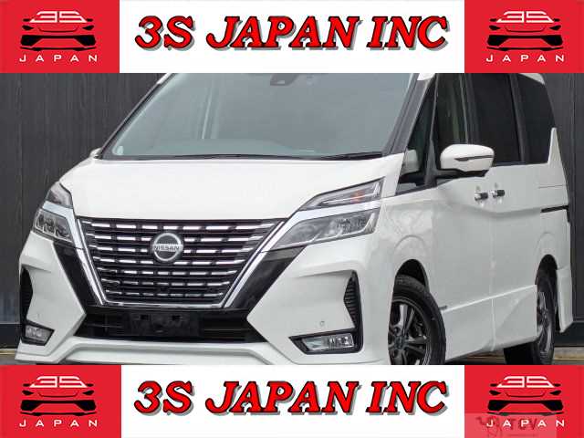 2020 Nissan Serena