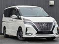 2020 Nissan Serena