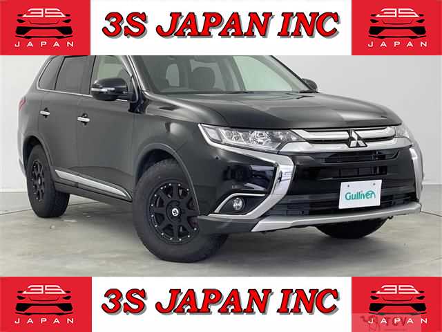 2016 Mitsubishi Outlander