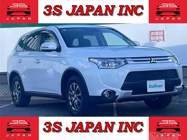 2014 Mitsubishi Outlander