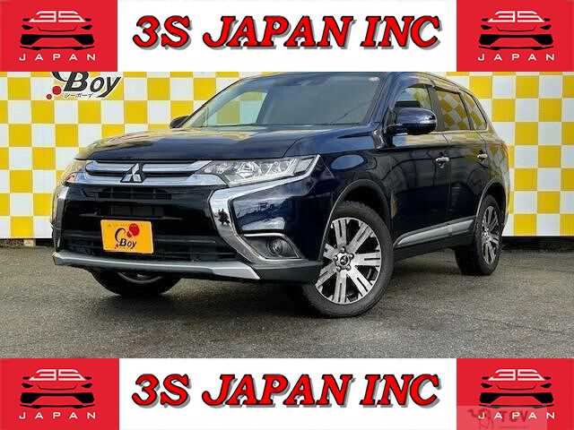 2017 Mitsubishi Outlander