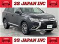 2016 Mitsubishi Outlander