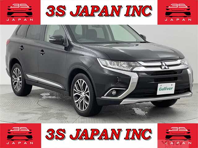 2016 Mitsubishi Outlander