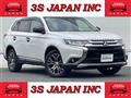 2017 Mitsubishi Outlander