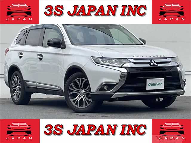 2017 Mitsubishi Outlander