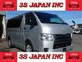 2019 Toyota Hiace Van