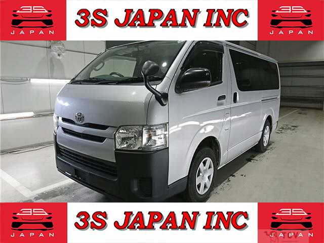 2019 Toyota Regiusace Van