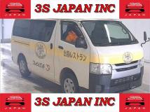 2018 Toyota Hiace Van