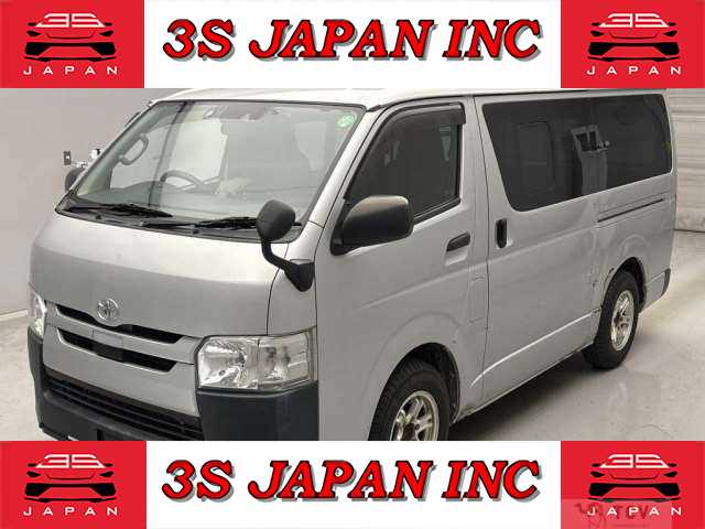 2018 Toyota Regiusace Van