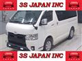 2020 Toyota Hiace Van