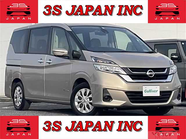 2016 Nissan Serena