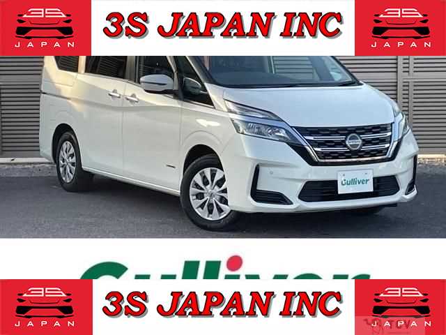 2020 Nissan Serena