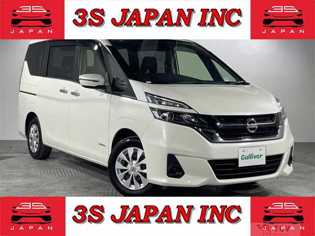 2019 Nissan Serena