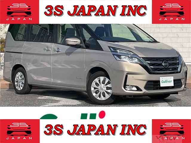 2021 Nissan Serena