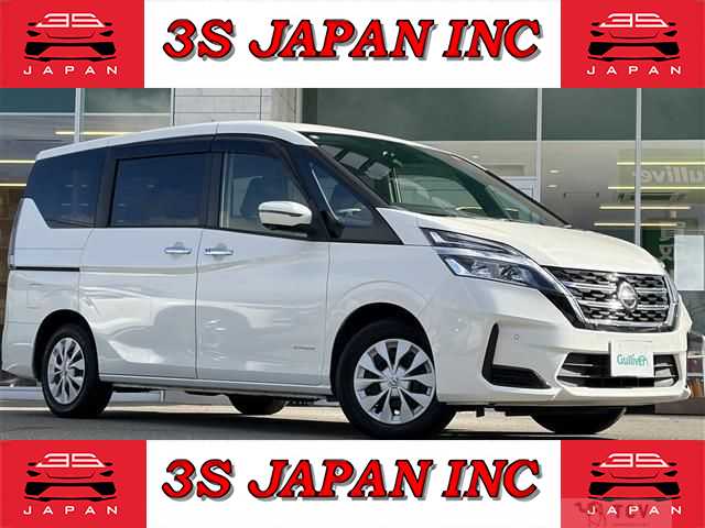 2020 Nissan Serena