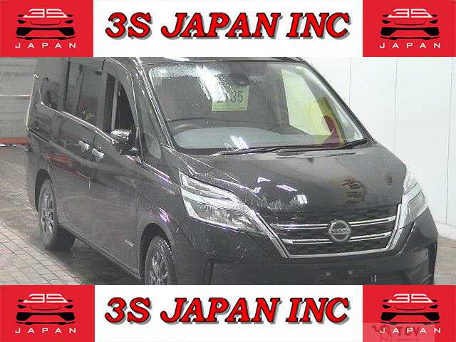 2020 Nissan Serena