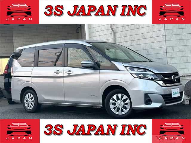 2018 Nissan Serena