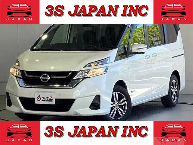 2017 Nissan Serena