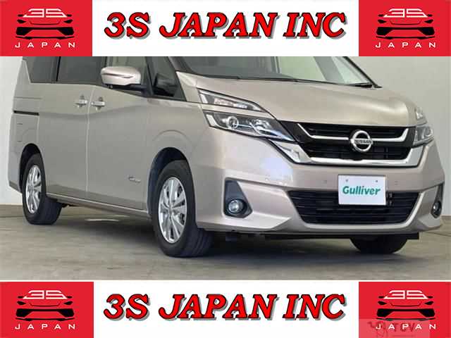 2017 Nissan Serena