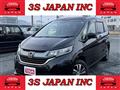 2017 Honda Freed
