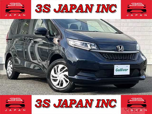 2020 Honda Freed