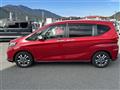 2020 Honda Freed