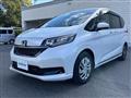 2021 Honda Freed