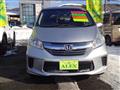 2015 Honda Freed