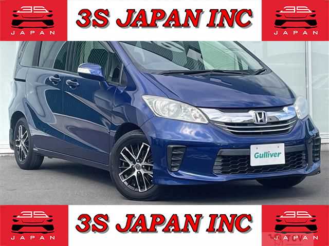 2015 Honda Freed