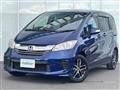 2015 Honda Freed