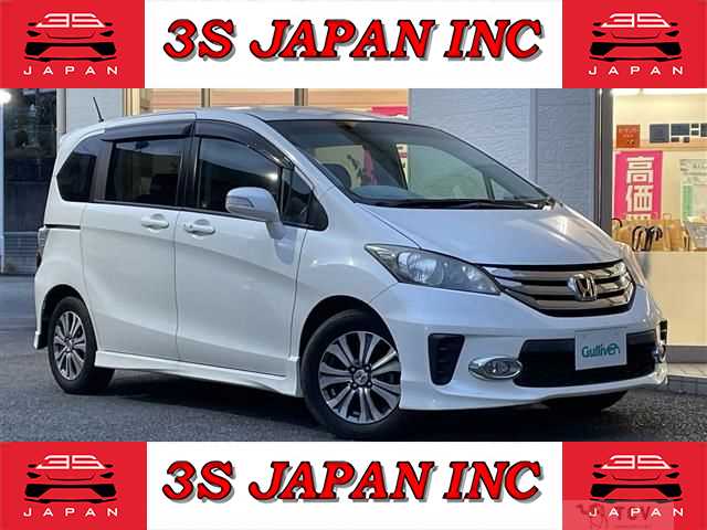 2013 Honda Freed