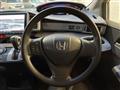 2013 Honda Freed