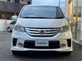 2013 Honda Freed