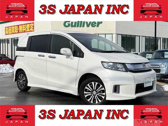 2015 Honda Freed Spike