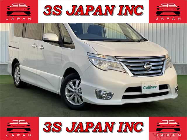 2015 Nissan Serena