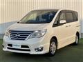 2015 Nissan Serena