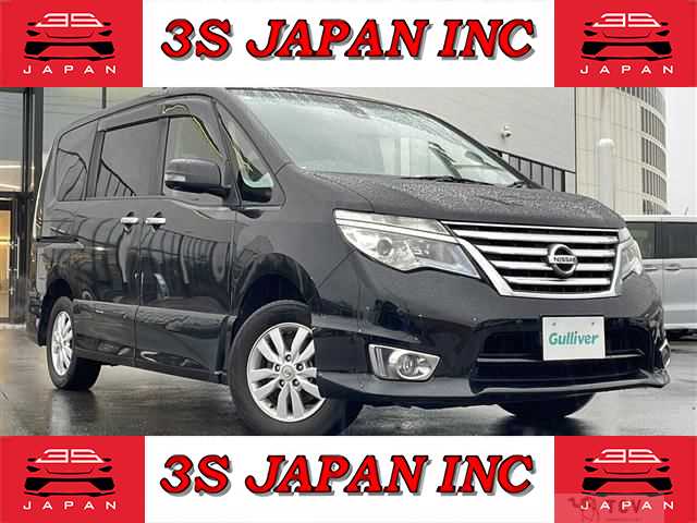 2015 Nissan Serena