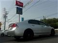 2005 Honda Civic