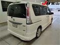 2011 Nissan Serena