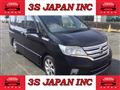 2012 Nissan Serena