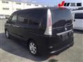2012 Nissan Serena