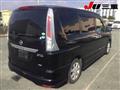 2012 Nissan Serena