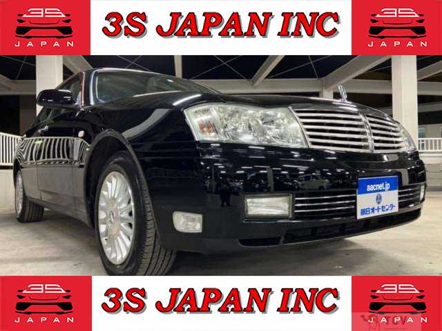 2004 Nissan Cedric