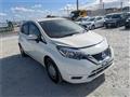 2020 Nissan Note