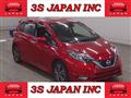 2019 Nissan Note