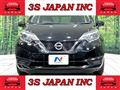 2020 Nissan Note