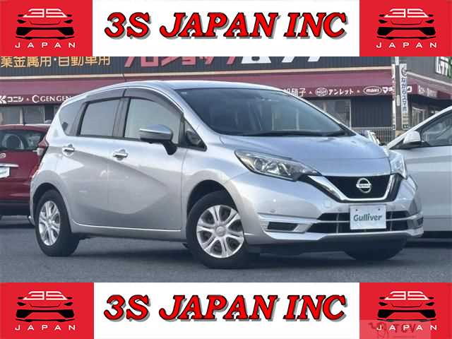 2017 Nissan Note